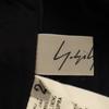 Yohji Yamamoto Made In Japan Wool Long Skirt 2 Navy System Back Zip Women Used