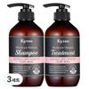 Kiren Moisture Nature Шампунь + Набор для ухода с ароматом Baby Rose, 3 набора