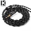 KBEAR 4 Litz Upgrade Line Brass Alloy Headset Cable