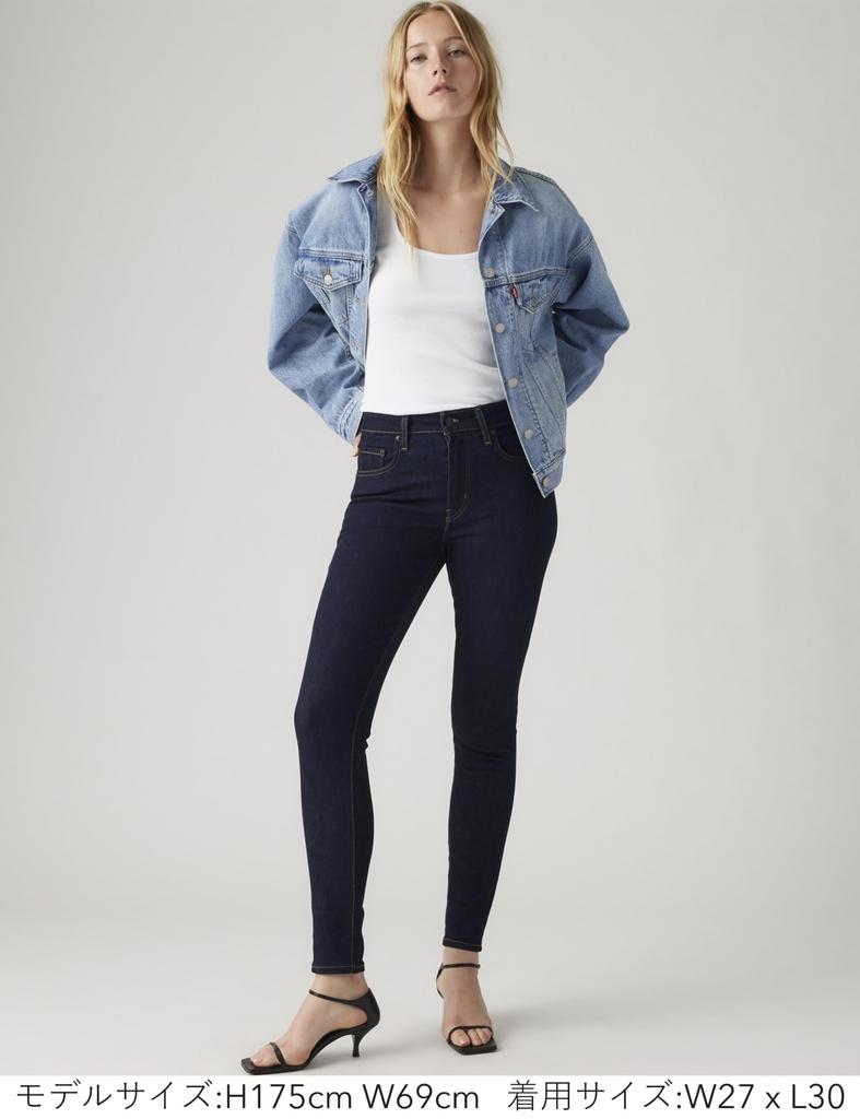 Levi's 721(TM) Женские джинсы с высокой талией скинни 18882-0626 US W28 L30