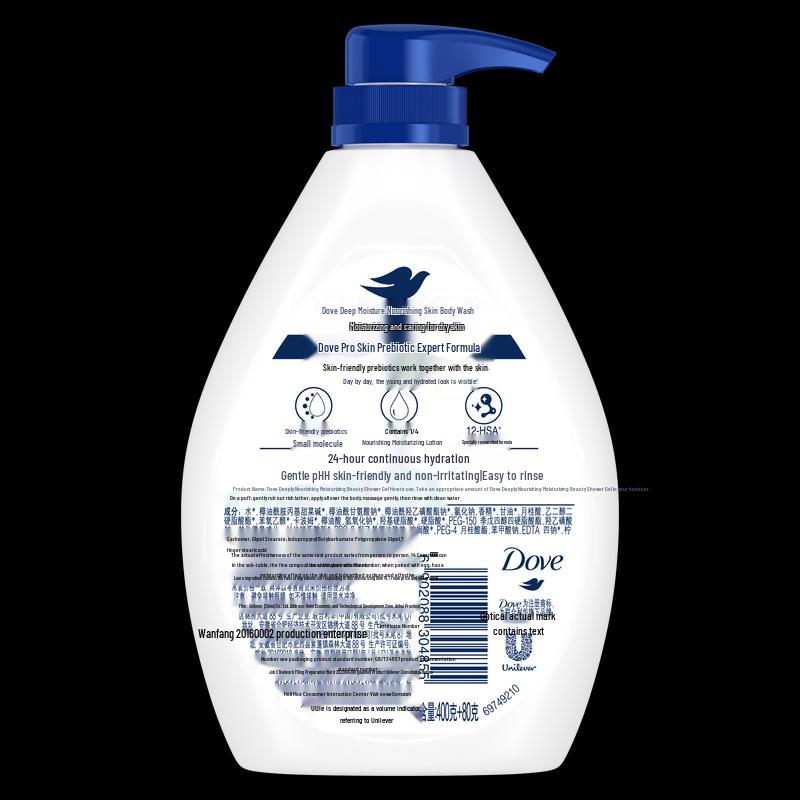 Dove Cherry Blossom Body Wash & Scrub Set