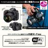 Цифровая зеркальная камера Nikon D750 с одним объективом
