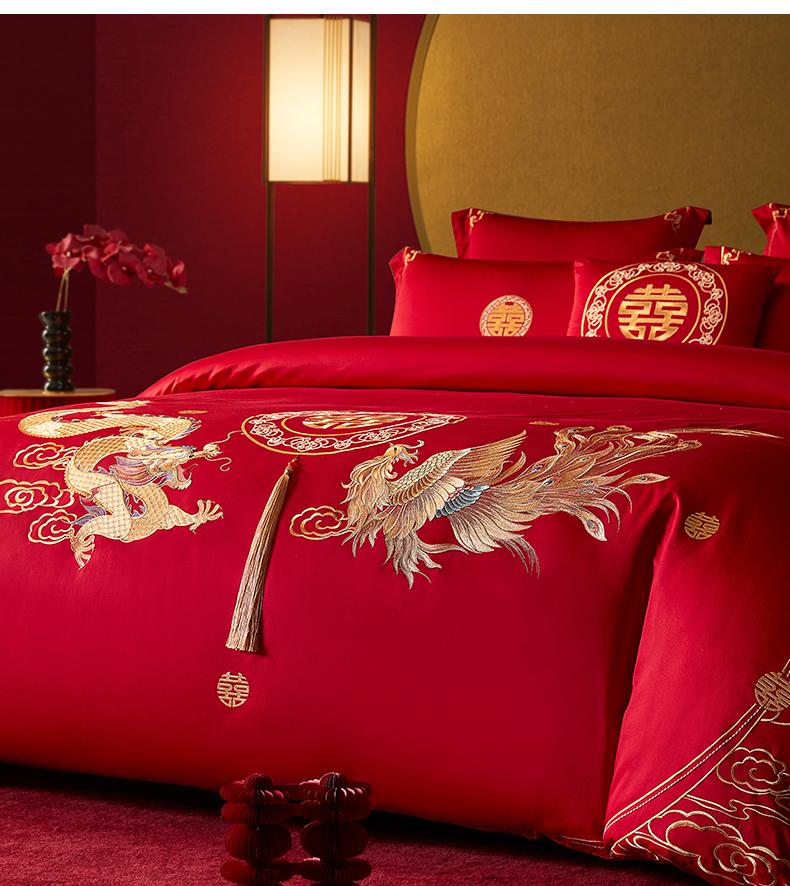 Cotton Wedding Exquisite Wedding Companion Home Wedding Kit - Dragon and Phoenix Joyful Wedding