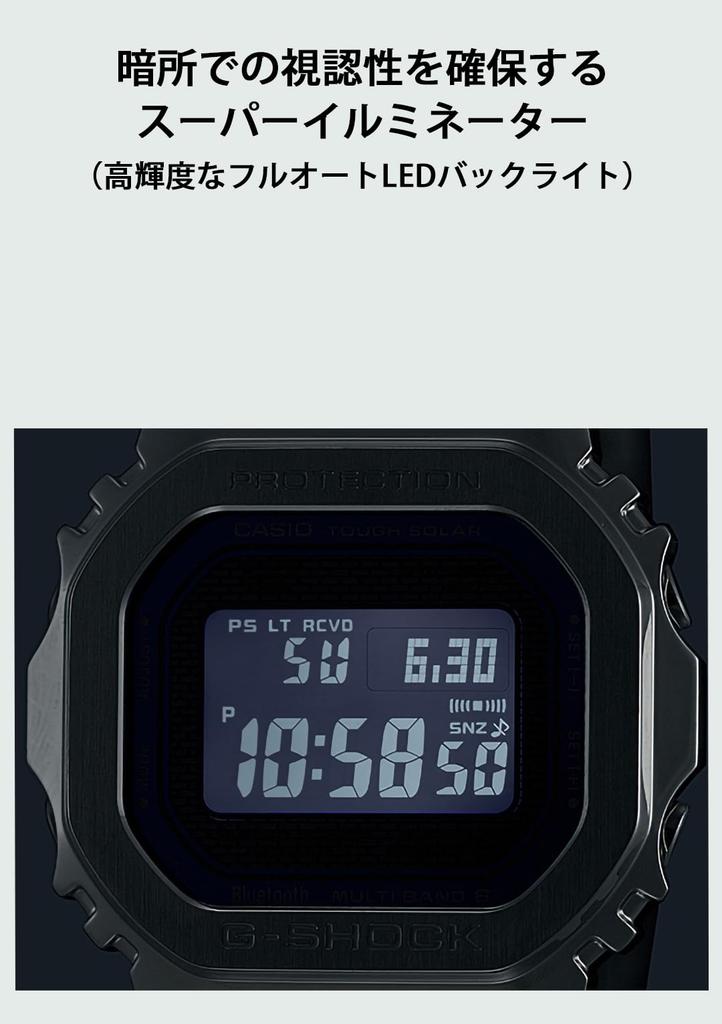 Casio G-Shock GMW-B5000D-2JF Men's Silver Watch, Bluetooth-Equipped, Full Metal, Radio-Controlled, Solar Powered, Authentic Japanese Product