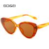 SO & EI Ретро солнцезащитные очки «кошачий глаз» Женская мода Оранжево-зеленые полосатые оттенки UV400 Мужские трендовые солнцезащитные очки с градиентом