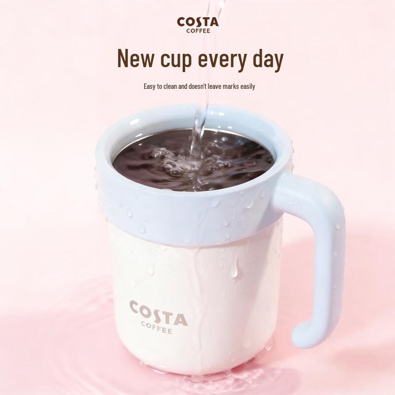 Термокружка COSTA 400 мл