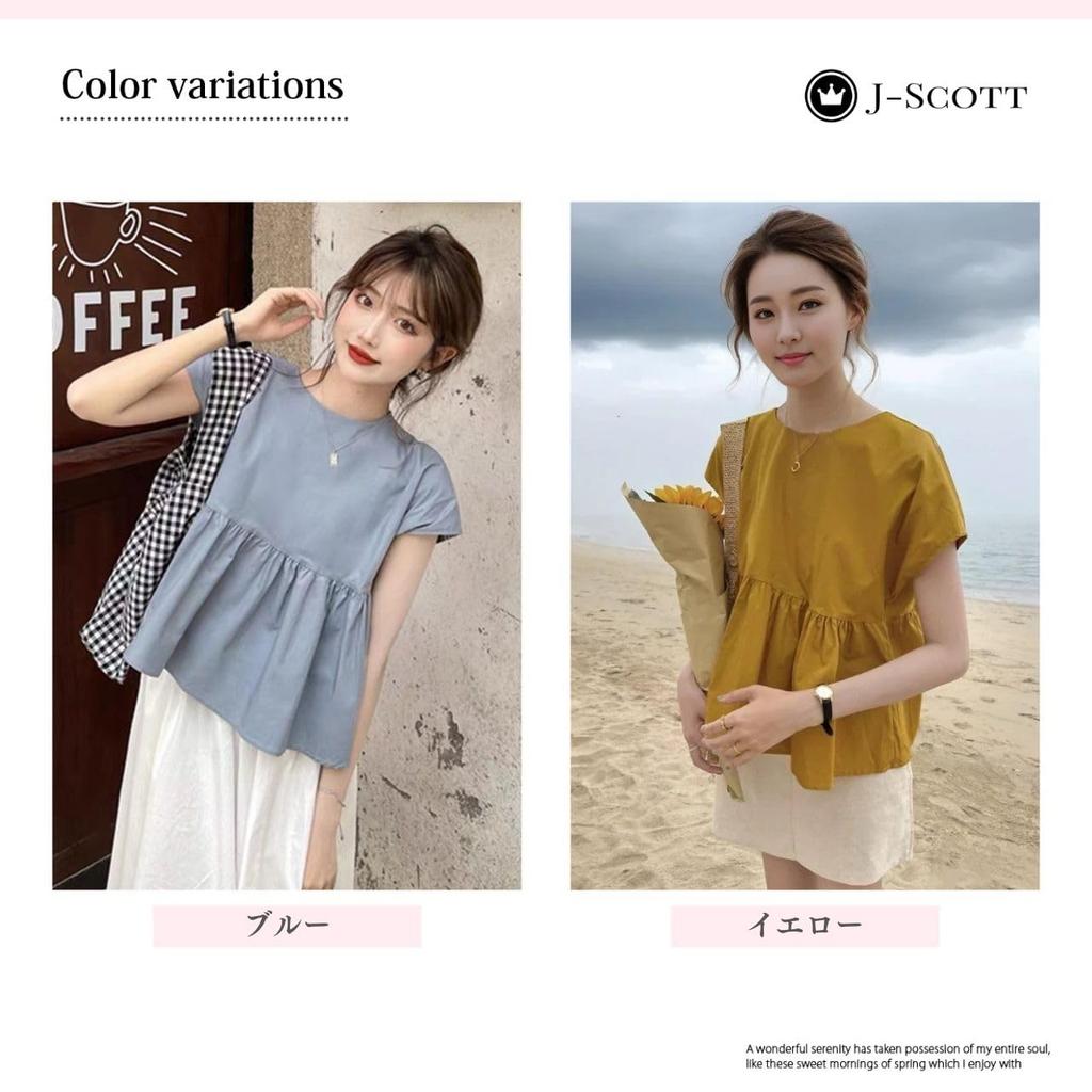 J-Scott Women's Back Ribbon Top, A-Line, Gathered Waist, Stylish, Elegant, Natural, Flattering, Feminine, Blue, JS176-BL-L