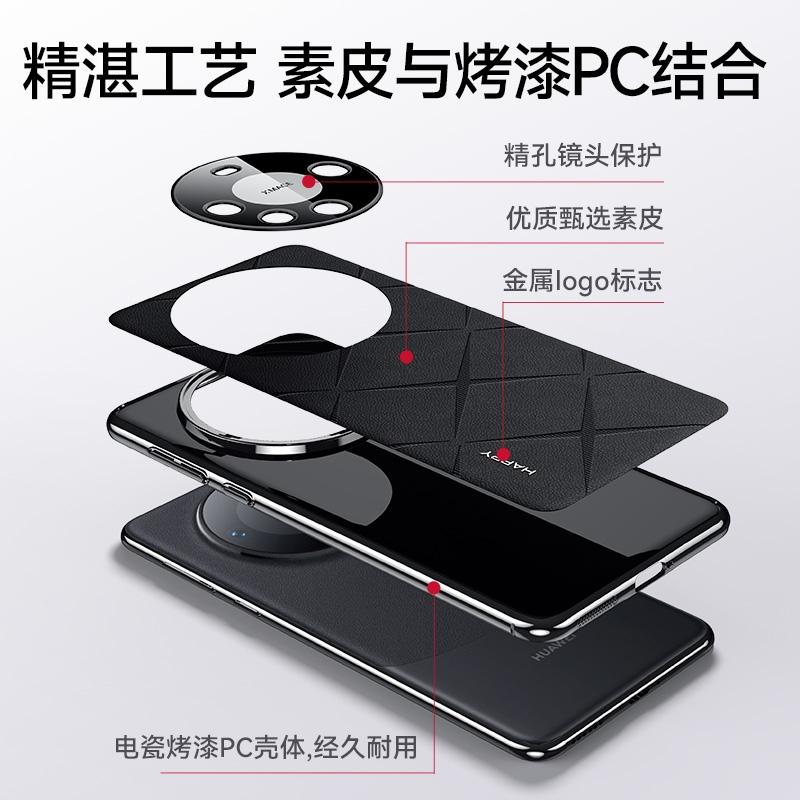 Чехол для Huawei Mate 50 Pro Чехол Роскошная кожаная крышка для Huawei Mate 50Pro Стильный Электроplated Защитный чехол-бампер для камеры