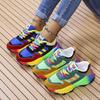 Plus Size Women's Dad Sneakers, Thick Sole, Height-Increasing, Rainbow Trendy, Versatile Mesh Running Shoes (Sizes 35-43)