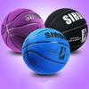 Soft Microfiber Basketball Size 7 Wear-Resistant Anti-Slip Outdoor Basketball