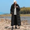 Extra Long Ankle Goose Down To Velvet Autumn and Winter Couple Men's Loose Korean Casual Jacket
