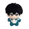 Me For Wait After School Chen Jing Shen Plush Toy Cartoon Stuffed Doll Gift
