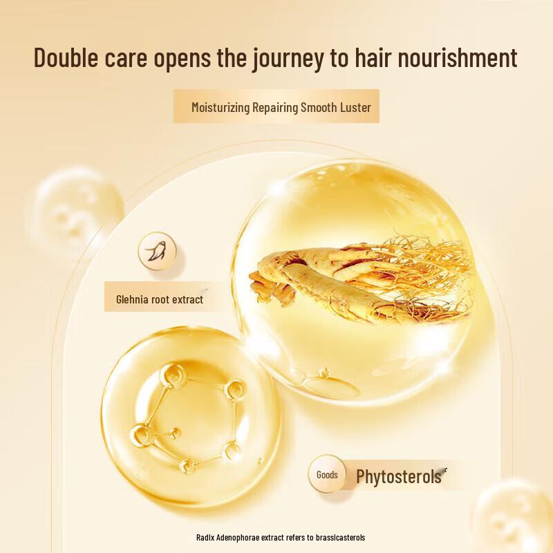 Bee & Flower Herbal Essence Damaged Hair Repair Conditioner