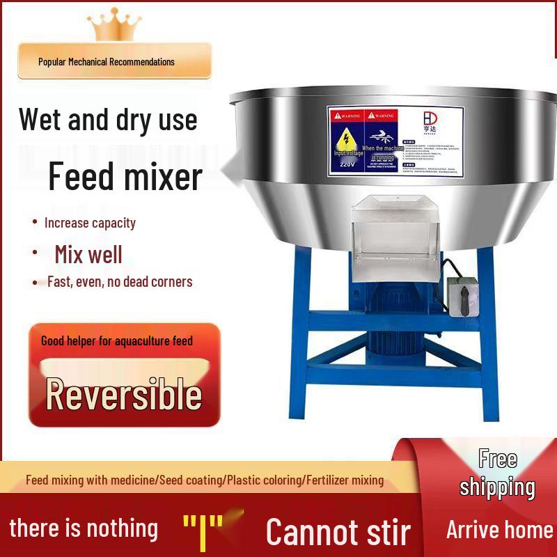 Stainless Steel Wet/Dry Farm Feed Mixer - Large Industrial Plastic Pellet Blender