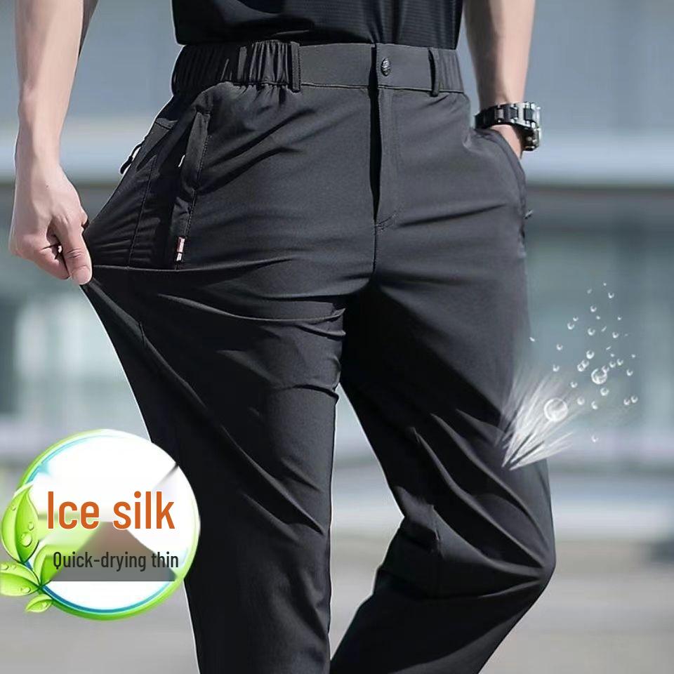 Men's Plus Size Quick-Dry Ice Silk Straight-Leg Pants for Summer Outdoor Work