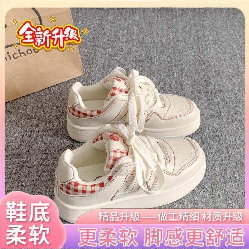 Новые белые кроссовки на платформе, универсальные повседневные студенческие кеды, милый дофамин