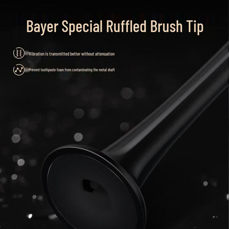 Bayer G1 Роскошная звуковая электрическая зубная щетка вилка CN (адаптер в комплекте)