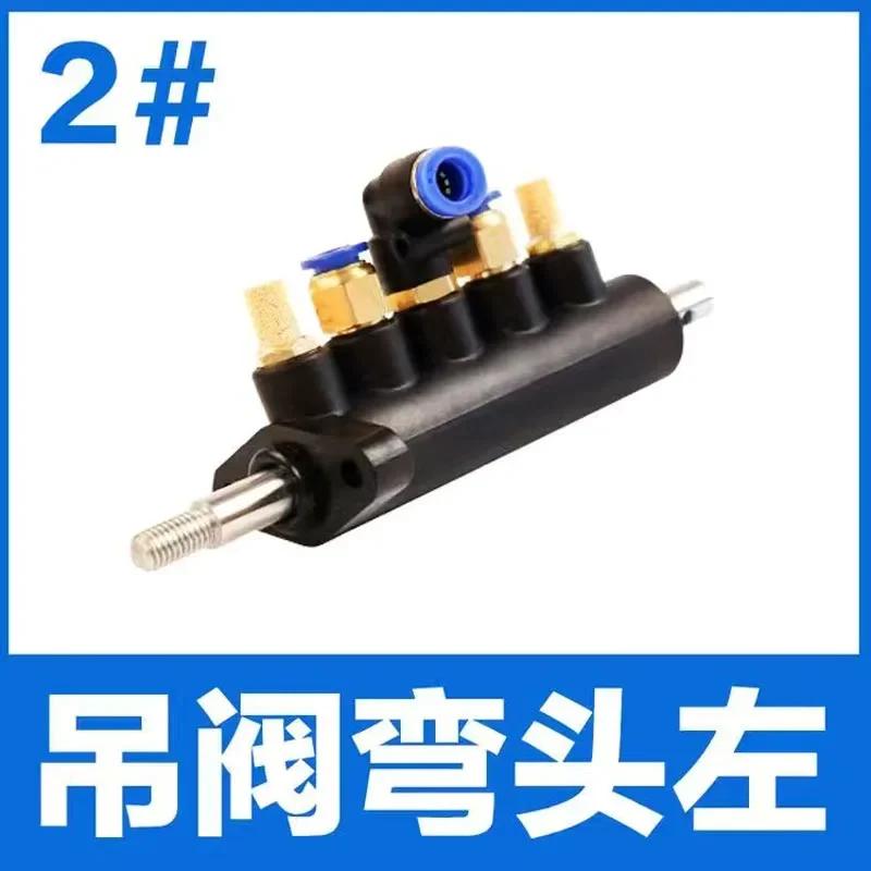 Пневматический контроль пятиходовой клапан педали инструмент для ремонта колес шиномонтажный станок