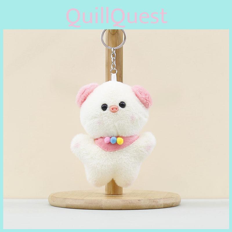 Plush Pig Keychain With Pp Cotton Filling For Kids And Collectors