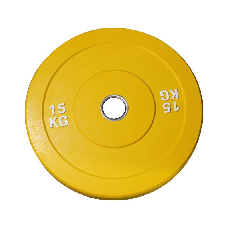 Colored Rubber Barbell Weight Plate
