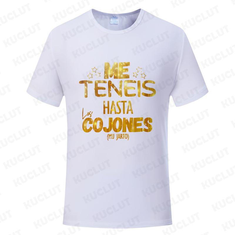 Funny Spanish Phrases Jokes Tees You Have Me Up To The Balls Unisex T Shirt Women Oversized Clothing Short Sleeve Y2k Top