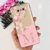 Чехол для телефона LG G6 Plus LG G6+ G 6 G6plus G600L G600K G600S H870 H871 Модный Чехол с Буквами Мягкий Силикон Прозрачный ТПУ Тонкая Задняя Крышка