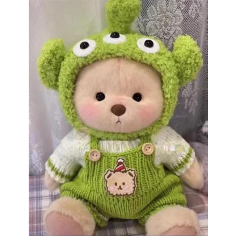 30 см Кавайная Плюшевая Кукла-Медведь в Новой Одежде Мягкий Бело-Коричневый Плюшевый Мишка Подарок для Девочек Детей Девушки