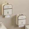 Multipurpose Wall-Mounted Tissue Box No-Drill Tissue Storage Rack Tissue Container  Kitchen