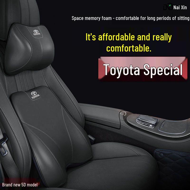 Подголовник и поясничная поддержка Toyota (Camry, Highlander, Avalon, Levin, Corolla, RAV4)
