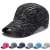 Hat Men's Cap Quick-drying Hat Korean Version Trendy Light Breathable Mesh Hat Spring and Autumn Fashion Women's Camouflage Baseball Cap