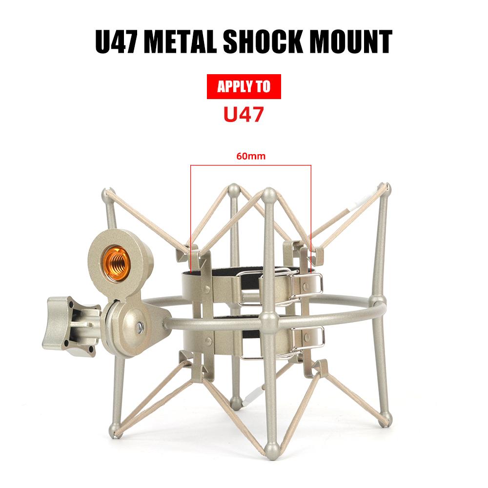 New Design Hot Sale Suitable 4.6-7CM Diameter Big Metal U47 Microphone Metal Shock Mount Microphone Stand Holder