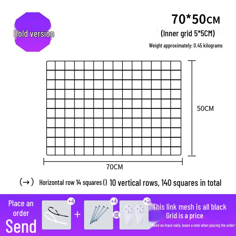 Black Bold Mesh Photo Wall Hanging & Display Rack