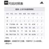 adidas CITY ESCAPE Куртки Мужские Черный С капюшоном Умеренный Другое IA3086