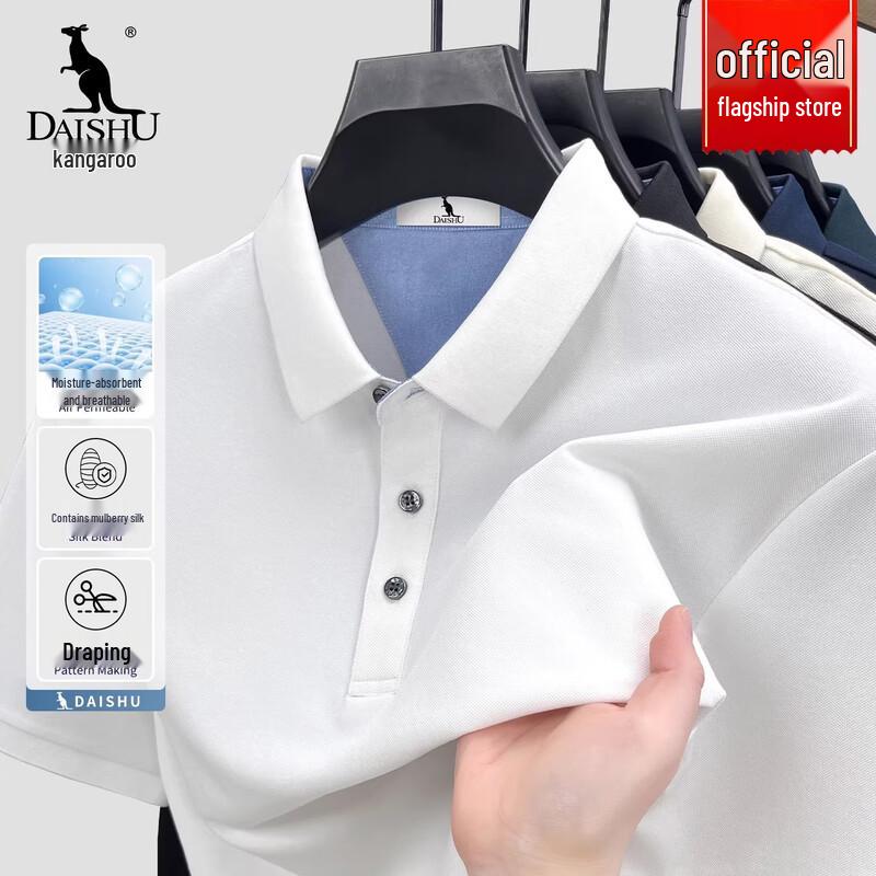 Мужская рубашка-поло DAISHU из смесовой шелковой и льняной ткани