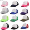 2023 New Candy Color Mesh Sunshade Baseball Cap for Men and Women