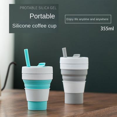 Силиконовая чашка для кофе, складная чашка для сжатой воды, карманная чашка, выдвижная бутылка для воды, чашка для воды с соломинкой, 350 мл