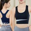 Цветной пуллинг бег спортивный бюстгальтер фитнес амортизирующий бюстгальтер йога большая грудь красивая спина спортивное нижнее белье женщины могут носить