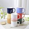 Milk Cup Mug for Coffee Macaron Color Personalized Gifts Good-looking Drinkware Porcelain Coffee Cups Coffe Ceramic Cup Gift Bar