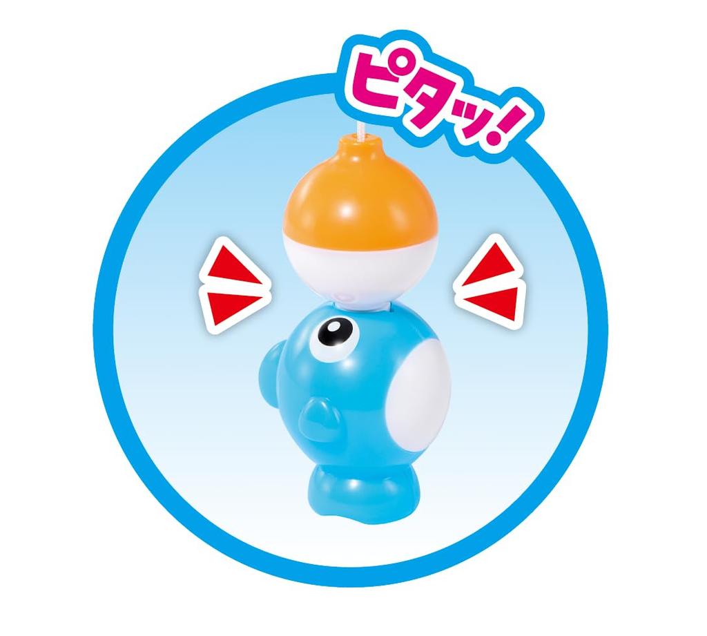 AGATSUMA Anpanman Bathtime Fishing 3 and (Ages Up)