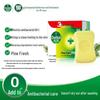 Антибактериальное твердое мыло Dettol Pine Fresh