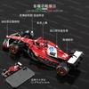 Ббураго 1:43 F1 2025 Scuderia Ferrari HP SF25 #16 Шарль Леклер #44 Льюис Хэмилтон Металлическая модель автомобиля Die Cast Игрушка Коллекционная