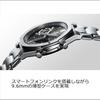 Часы Casio Edifice Серия Smartphone Link, Bluetooth, Сапфировое стекло, ECB-S10YD-2AJF, Мужские, Синие (Официальный японский продукт)