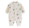 Baby Clothes for Newborn Baby Front Long Cute Size Months [Reegoo Peter] Boys, Rompers, Clothes, Clothes, 100% Cotton, Opening, Sleeves, Rabbit, 80,