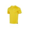 Logo Print Training Fitness Crew Neck Short Sleeve T-Shirt Men Tops Yellow CZ9185-709