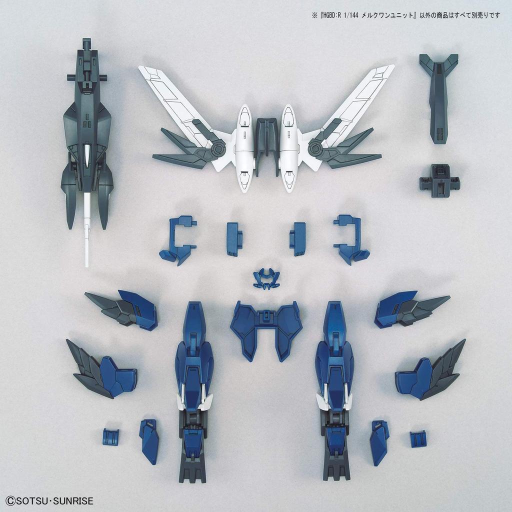 BANDAI SPIRITS HGBD:R Gundam Build Divers Re:RISE Merck One Unit 1/144 Scale Color Coded Plastic Model