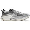 Li Ning Furious Rider 8 PRO Нескользящие Износостойкие Низкие Беговые Кроссовки Мужские Серый Черный Белый ARZU005-4