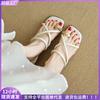 One Word with Sandals Women's Summer Wear New Low-heeled Retro Roman Cool Slippers Women
