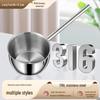 Мини-кастрюля из нержавеющей стали 316 для фритюра, детского питания и приготовления молока