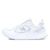 New Balance Ua950s White B1  Ua950sB1
