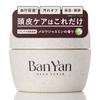 Скраб для головы BanYan 200 г Очищение кожи головы Уход Запах Волосы Спа Массаж Мужской Салонное качество Гематин Подарок Презент День рождения Местный